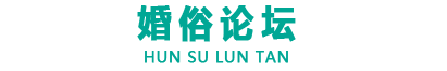 艾滋病初期症状